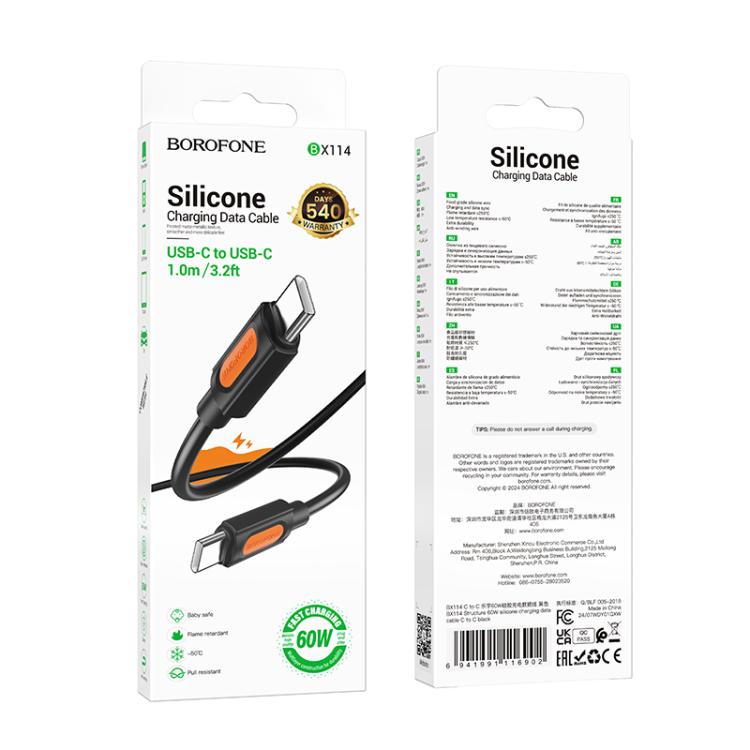 Borofone BX114 Structure PD60W Type-C to Type-C Fast Charging Data Cable, Length: 1m