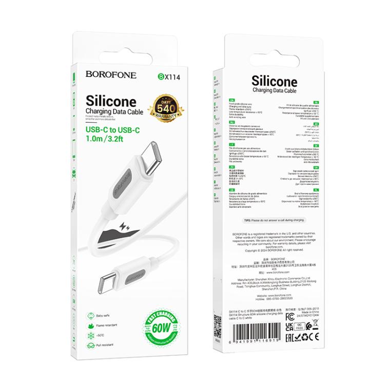 Borofone BX114 Structure PD60W Type-C to Type-C Fast Charging Data Cable, Length: 1m