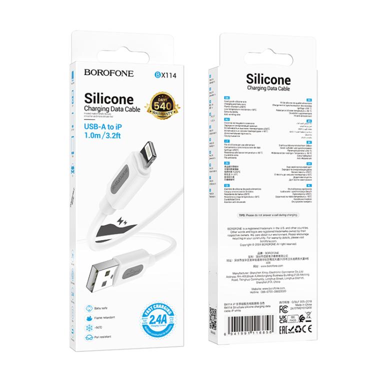 Borofone BX114 Structure 2.4A USB to 8 Pin Charging Data Cable, Length: 1m