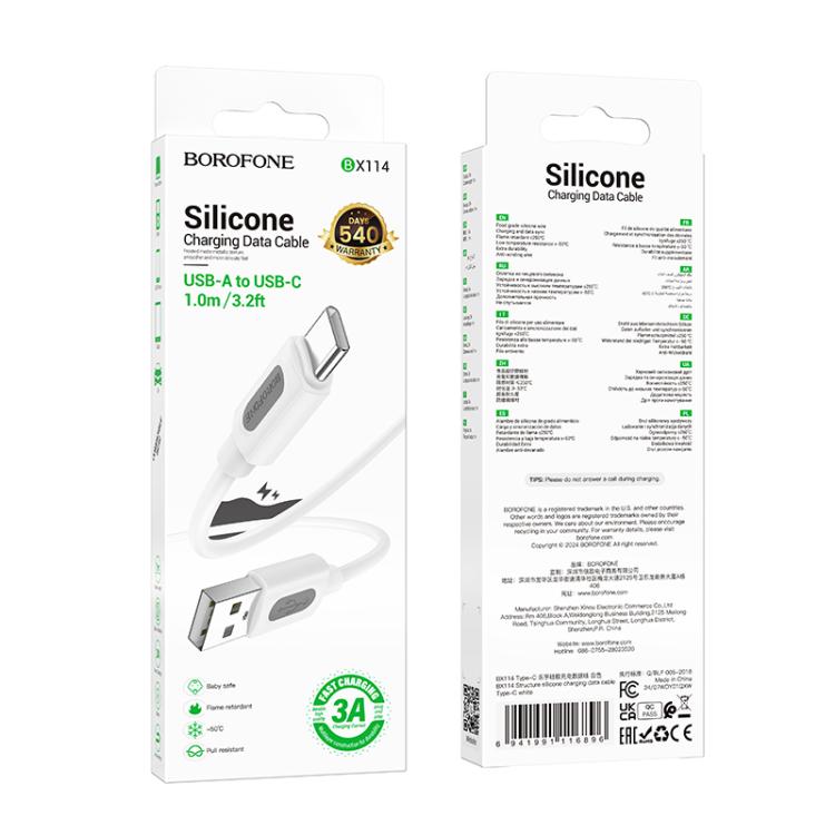 Borofone BX114 Structure 3A USB to Type-C Charging Data Cable, Length: 1m