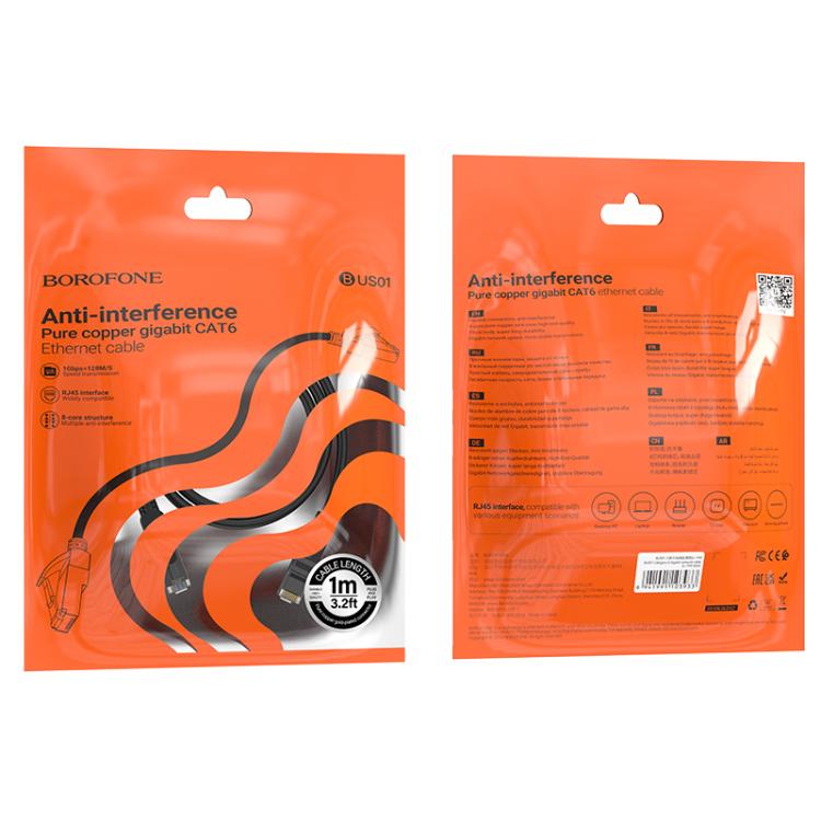 Borofone BUS01 1m Home Bandwidth Gigabit Category 6 Network Cable - Black