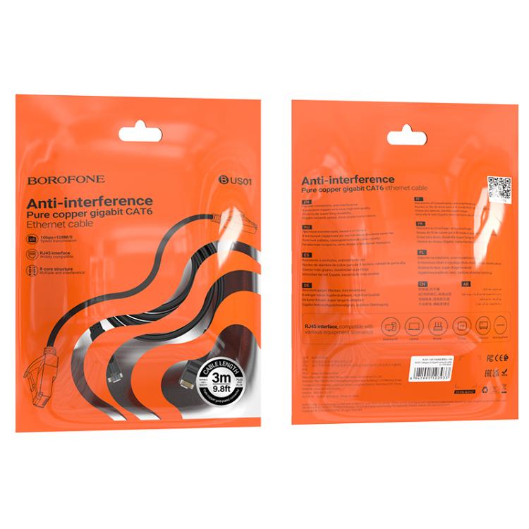 Borofone BUS01 3m Home Bandwidth Gigabit Category 6 Network Cable - Black