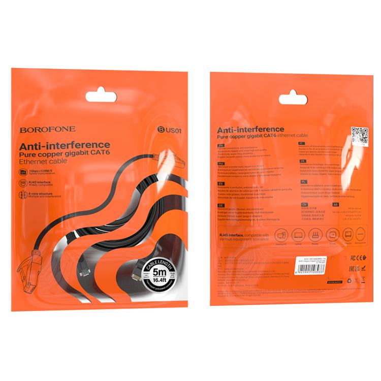 Borofone BUS01 5m Home Bandwidth Gigabit Category 6 Network Cable - Black