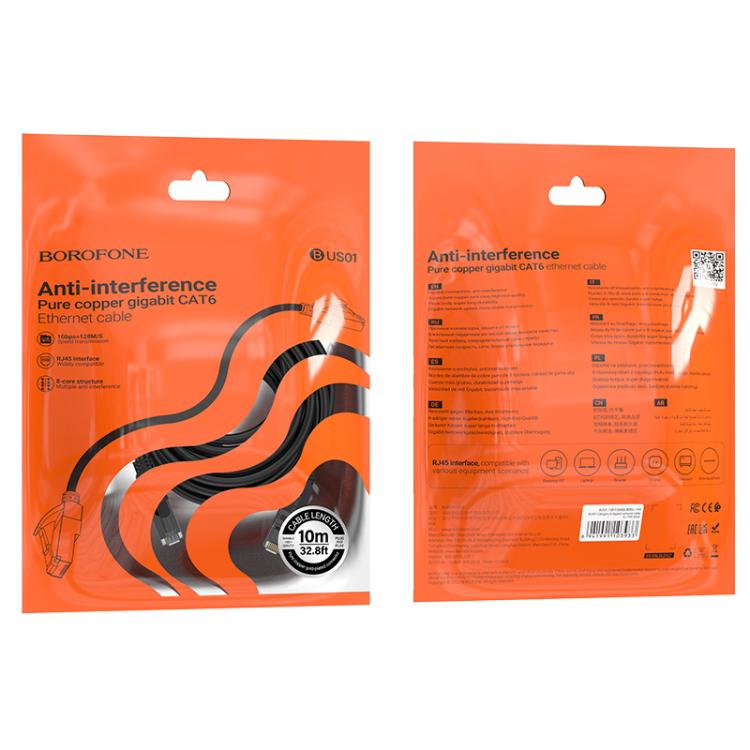 Borofone BUS01 10m Home Bandwidth Gigabit Category 6 Network Cable - Black