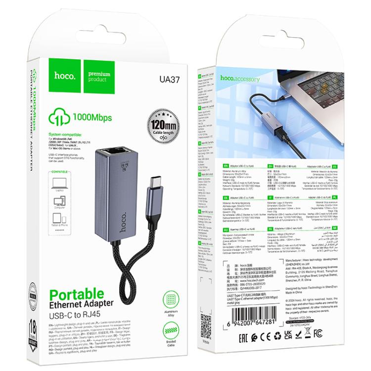 hoco UA37 1000 Mbps USB-C / Type-C to RJ45 Ethernet Adapter, Length:1.2m - Grey