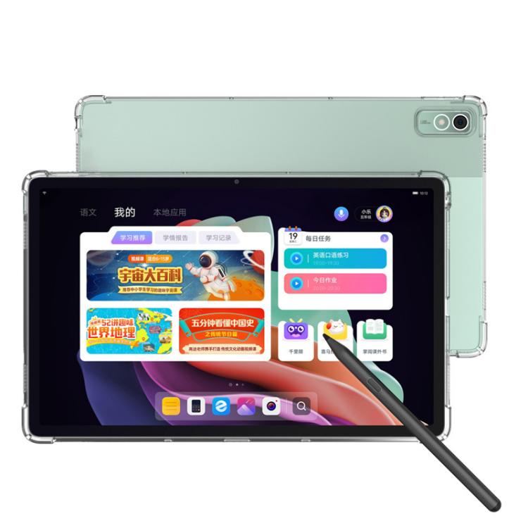 For Lenovo Tab P11 Gen 2 Highly Transparent TPU Full Thicken Corners Shockproof Protective Case - Transparent