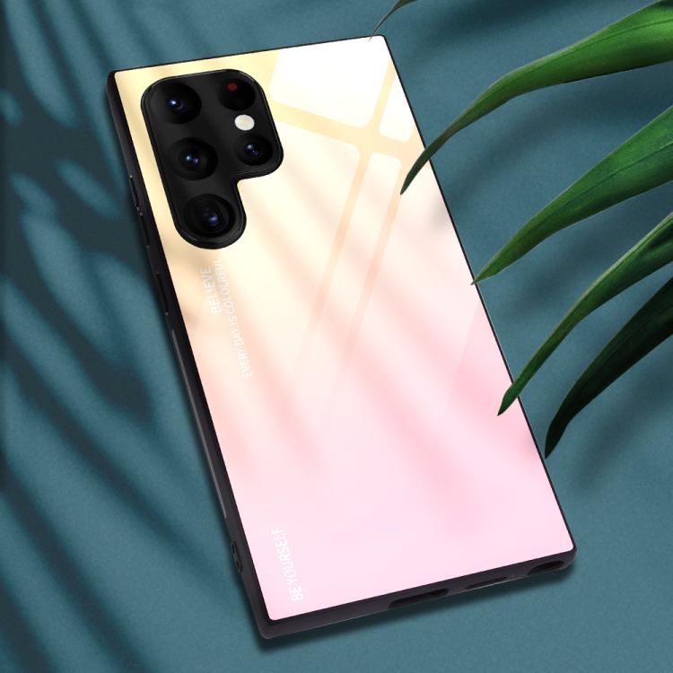 For Samsung Galaxy S25 Ultra 5G Gradient Color Glass Phone Case