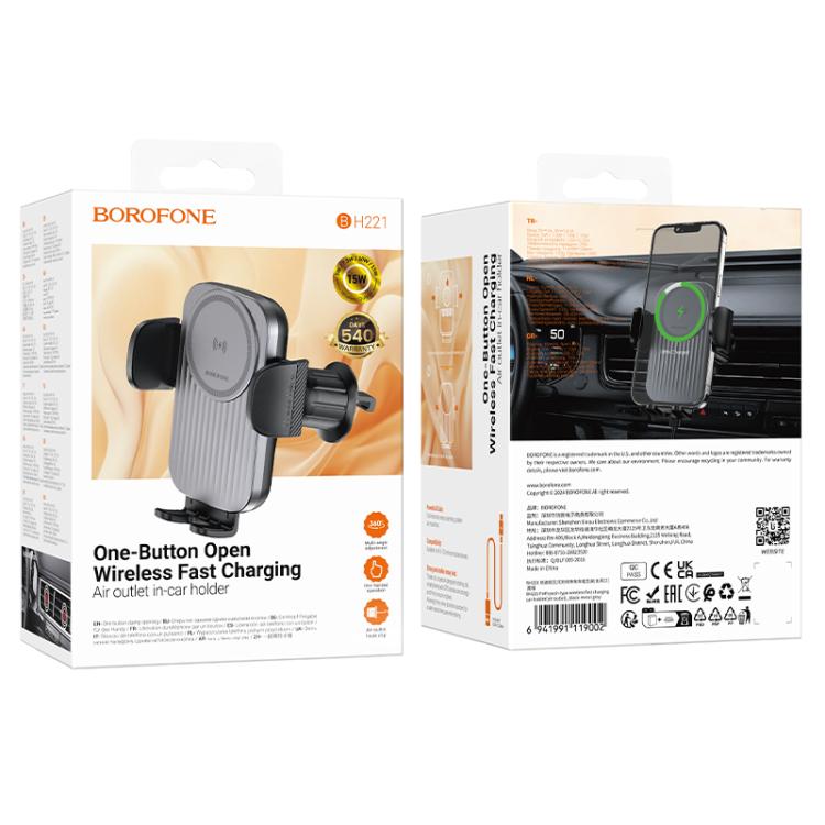 Borofone BH221 Path Car Air Outlet Push-type Wireless Fast Charging Holder - Black
