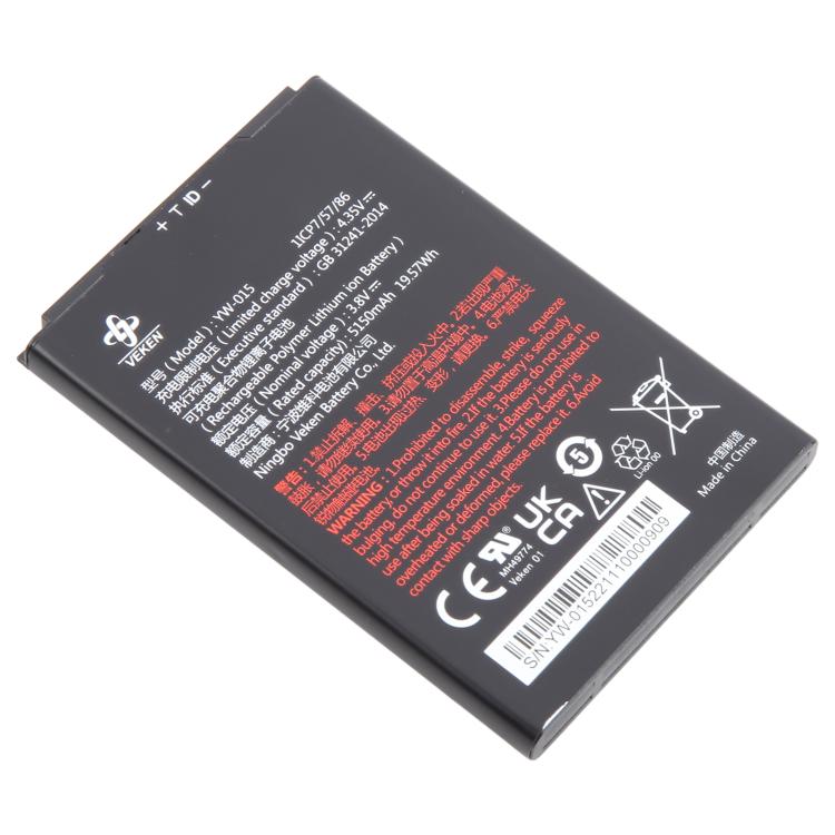 For VEKEN MH49774 YW-015 5150mAh Barcode Scanner Battery Replacement