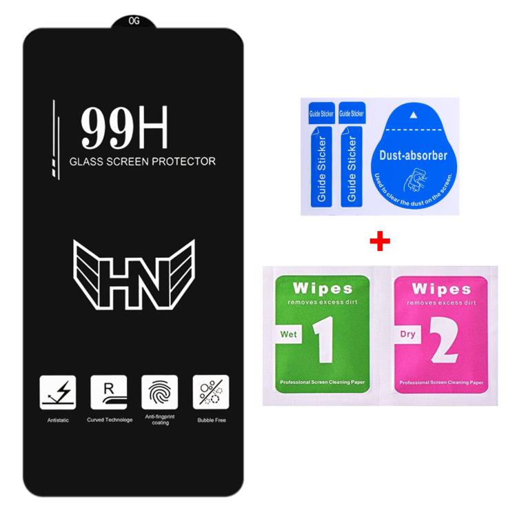 For Galaxy F07e 4G 25pcs High Aluminum Large Arc Full Screen Tempered Glass Film