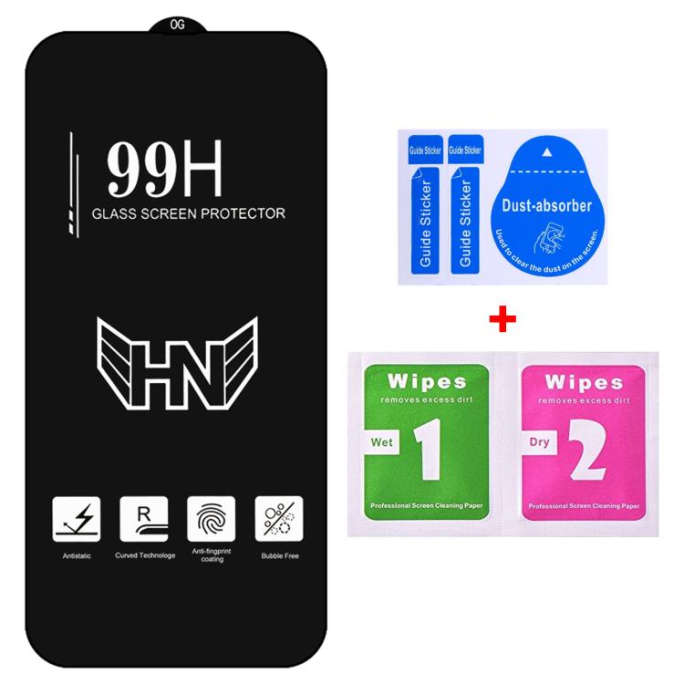 For Samsung Galaxy M05 High Aluminum Large Arc Full Screen Tempered Glass Film