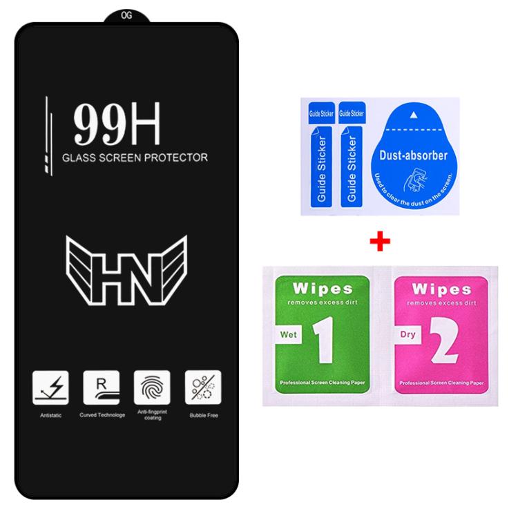 For Samsung Galaxy S26 5G 25pcs 0.18mm High Aluminum Large Arc Full Screen Tempered Glass Film, Support Fingerprint Unlocking