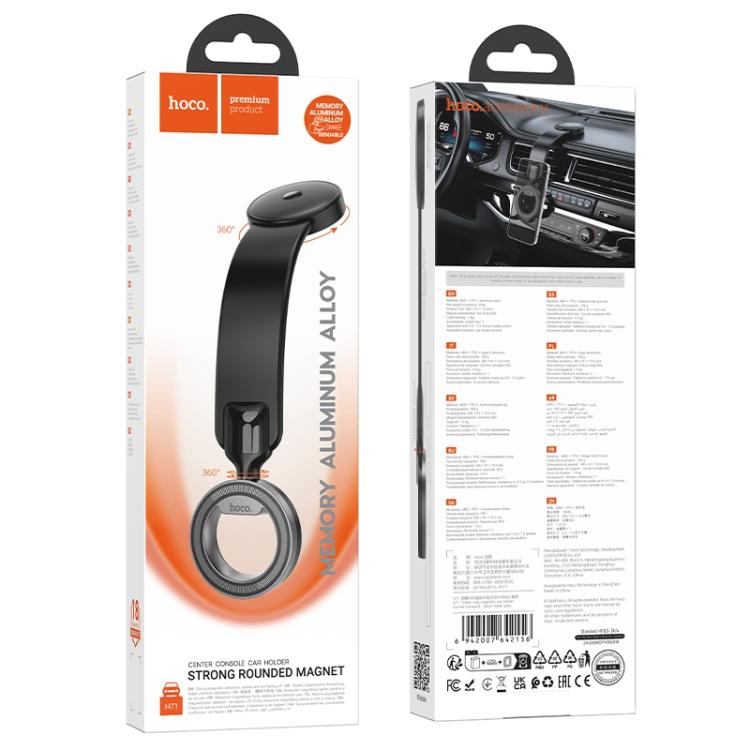 hoco H71 Totem Car Center Console Ring Magnetic Phone Holder - Black Grey
