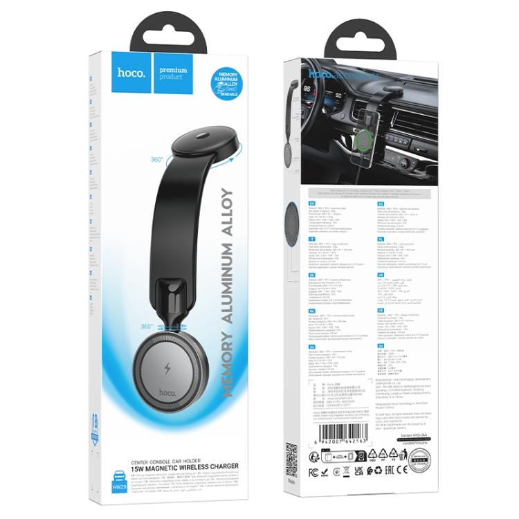 hoco HW29 Totem Car Center Console Ring Magnetic Wireless Fast Charging Phone Holder - Black Grey