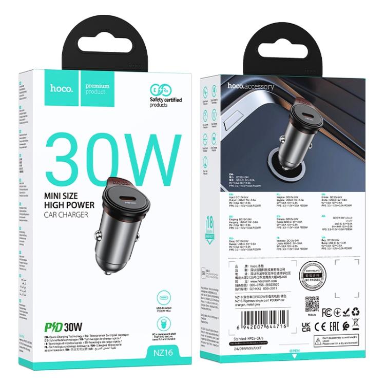 hoco NZ16 Rigorous PD 30W USB-C / Type-C Single Port Car Charger - Grey