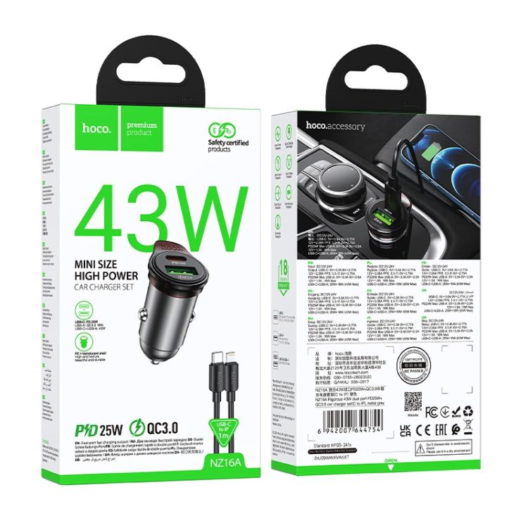 hoco NZ16A Rigorous PD25W and QC3.0 Dual Port Car Charger Set with Type-C to 8 Pin Cable - Grey