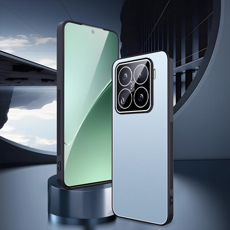 For Xiaomi 15 Pro Ice Aluminum Metal Explosion-proof Frosted Phone Case