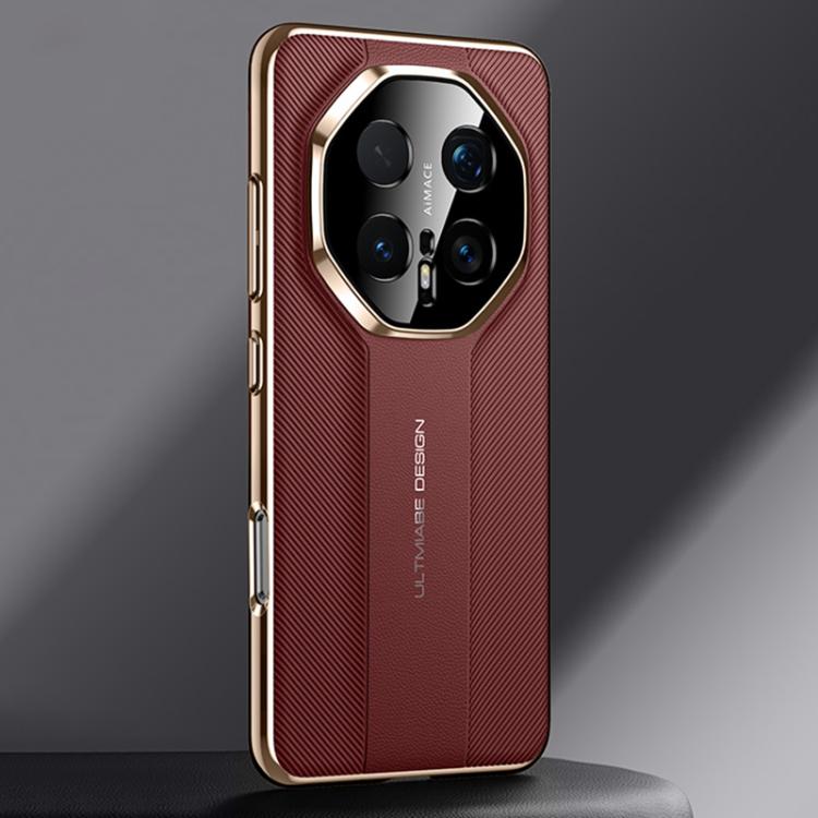For Honor Magic8 Pro Imitation Ultimate Design Plain Leather Phone Case