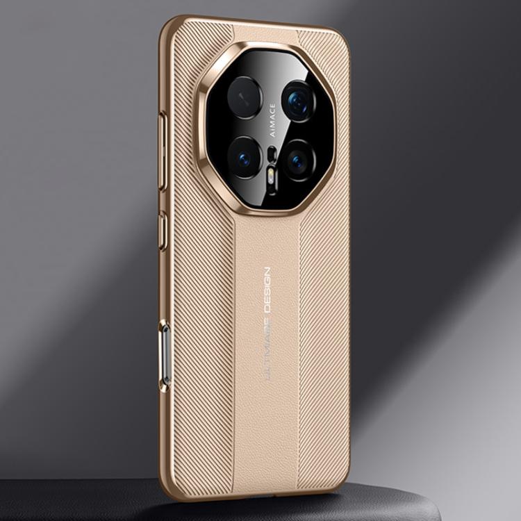 For Honor Magic8 Pro Imitation Ultimate Design Plain Leather Phone Case