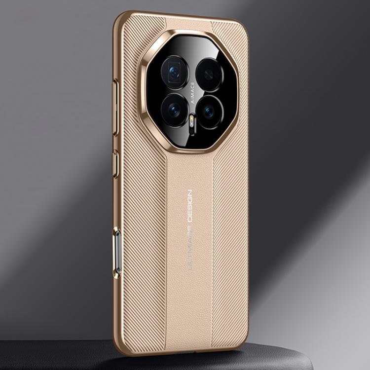 For Honor Magic8 Imitation Ultimate Design Plain Leather Phone Case