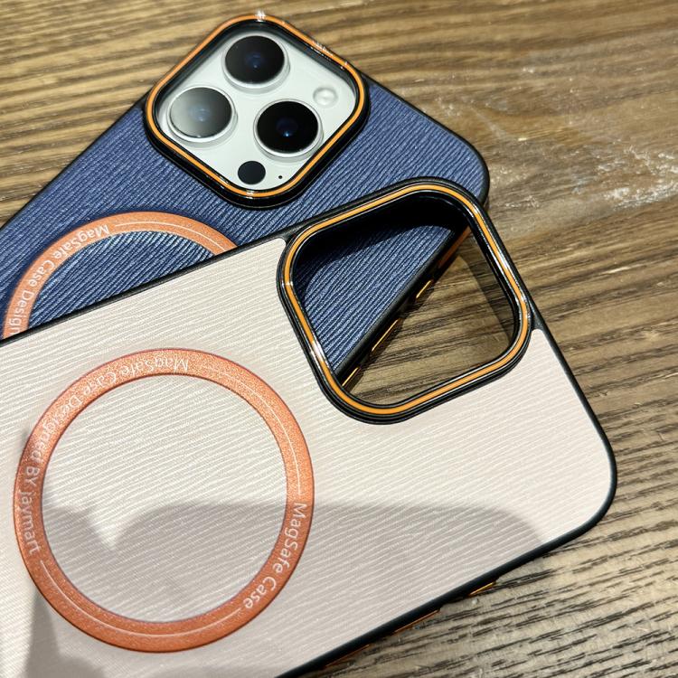 For iPhone 16 Pro Contrast Color Imitation Wood Texture MagSafe Phone Case