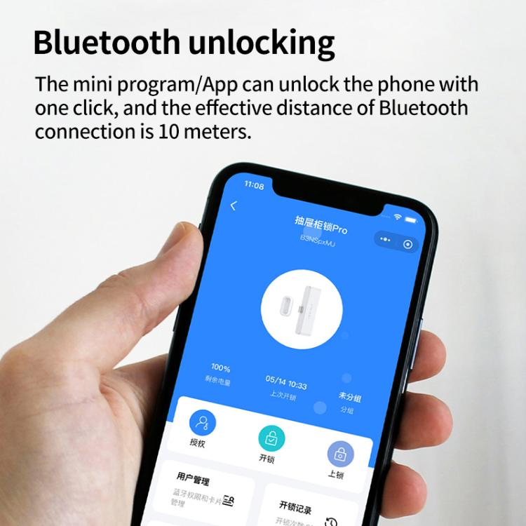 Xiaomi Youpin Yisuobao Smart Drawer Cabinet Lock Pro - White
