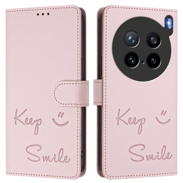 For vivo X200s 5G Smile Embossing RFID Leather Phone Case