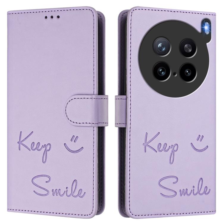 For vivo X200s 5G Smile Embossing RFID Leather Phone Case