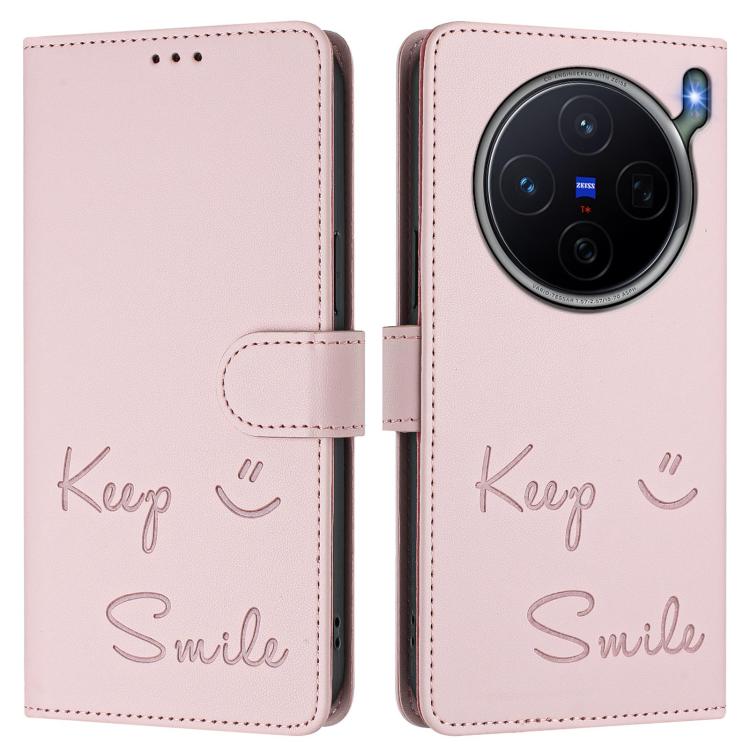 For vivo X300s Smile Embossing RFID Leather Phone Case