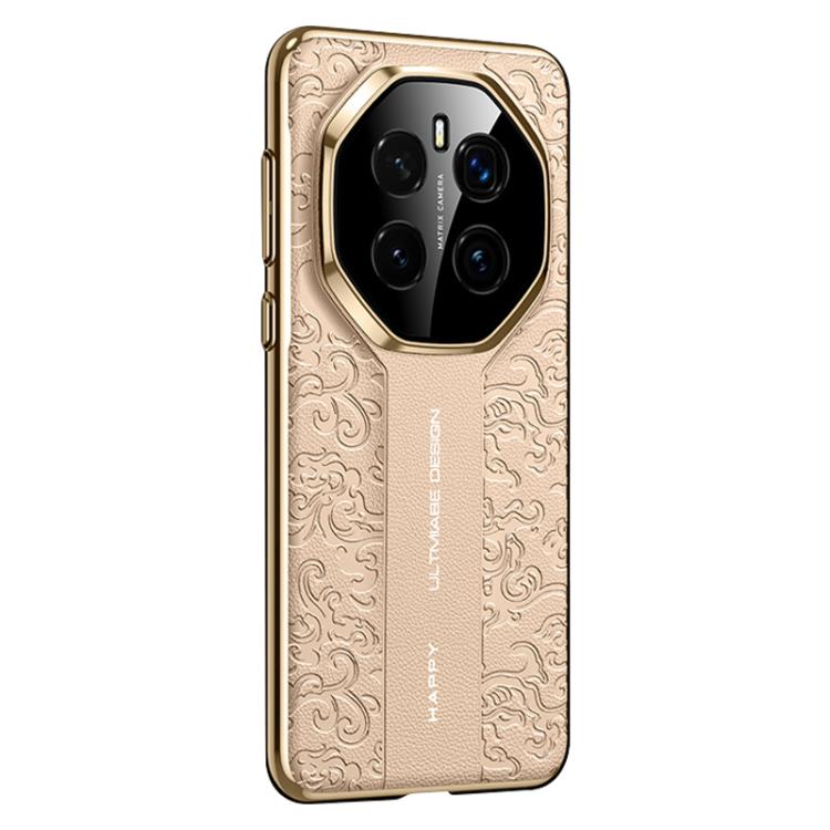 For Honor Magic7 Cloud Dragon Pattern Plain Leather PC Phone Case