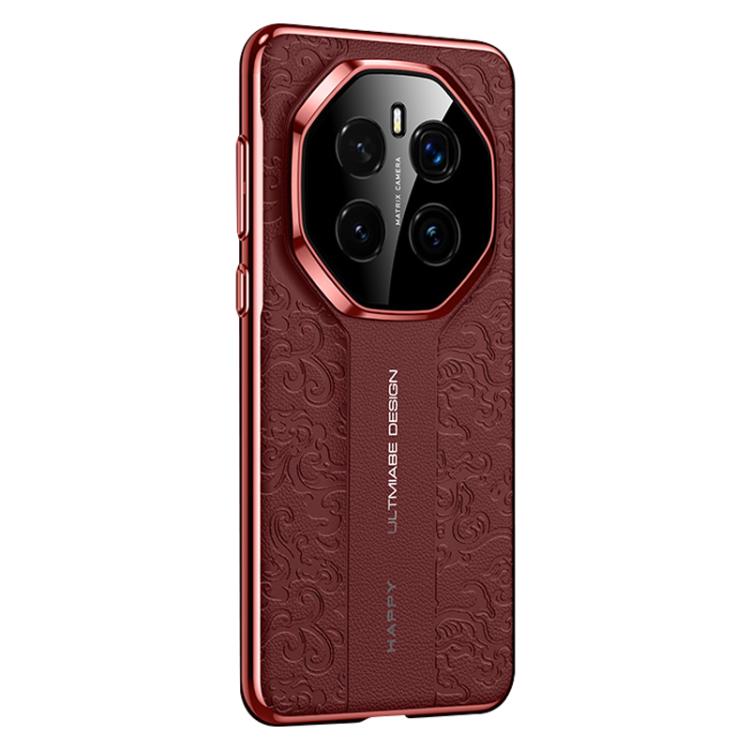 For Honor Magic7 Cloud Dragon Pattern Plain Leather PC Phone Case