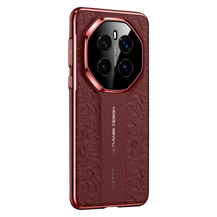 For Honor Magic7 Pro Cloud Dragon Pattern Plain Leather PC Phone Case