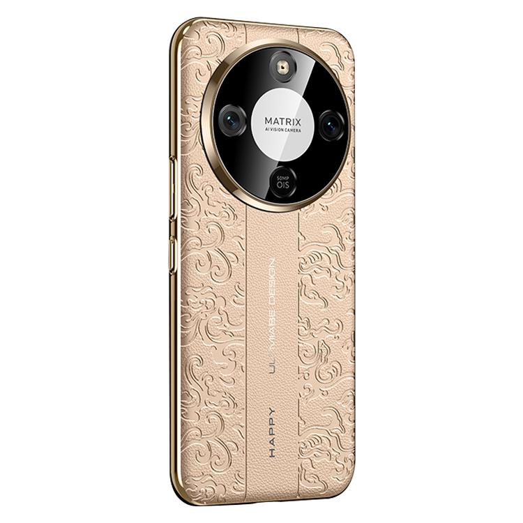 For Honor X70 5G Cloud Dragon Pattern Plain Leather PC Phone Case