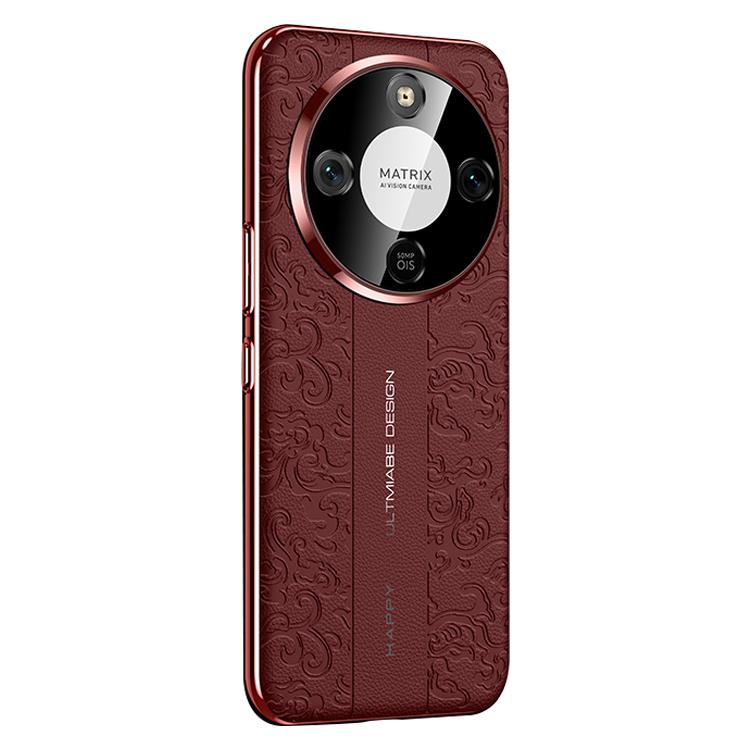 For Honor X70 5G Cloud Dragon Pattern Plain Leather PC Phone Case