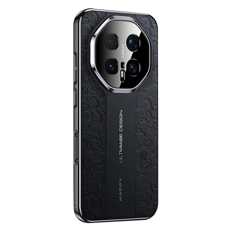 For Honor Magic8 Pro Cloud Dragon Pattern Plain Leather PC Phone Case