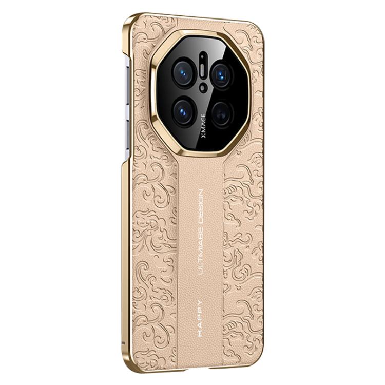 For Huawei Mate 70 Cloud Dragon Pattern Plain Leather PC Phone Case