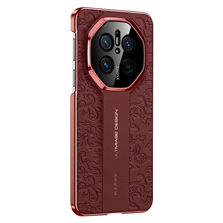 For Huawei Mate 70 Cloud Dragon Pattern Plain Leather PC Phone Case