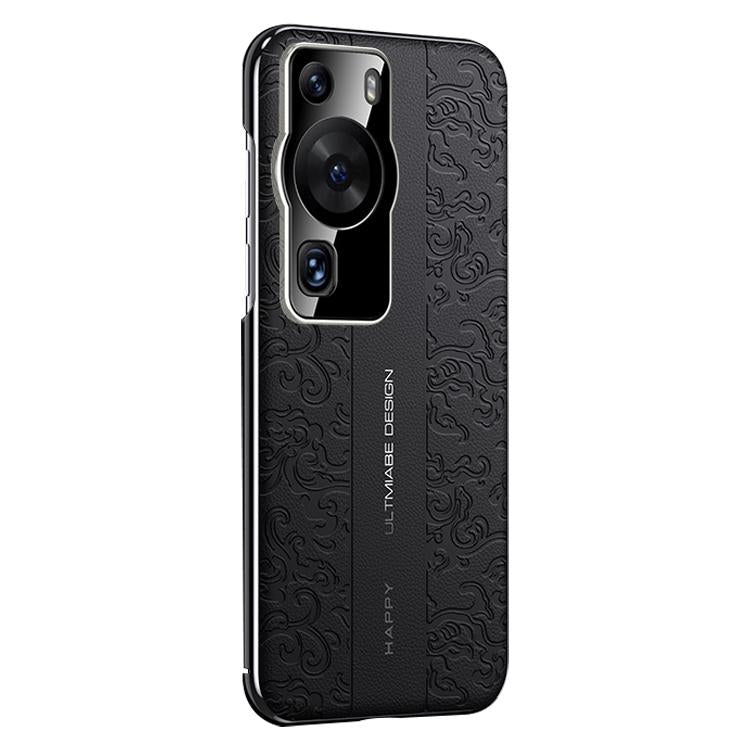 For Huawei P60 Pro Cloud Dragon Pattern Plain Leather PC Phone Case