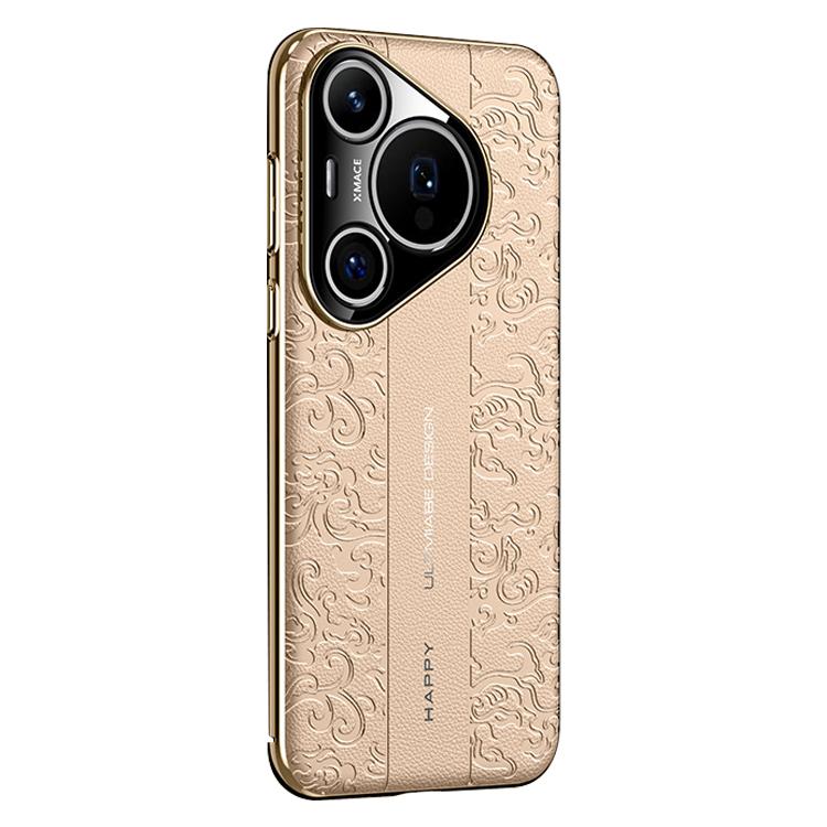 For Huawei Pura 70 Cloud Dragon Pattern Plain Leather PC Phone Case
