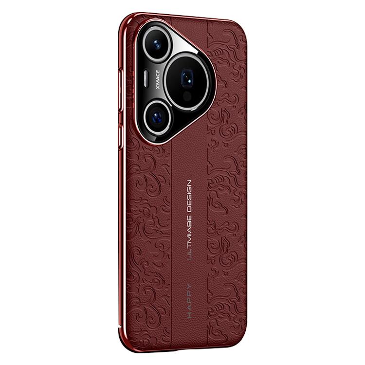 For Huawei Pura 70 Cloud Dragon Pattern Plain Leather PC Phone Case