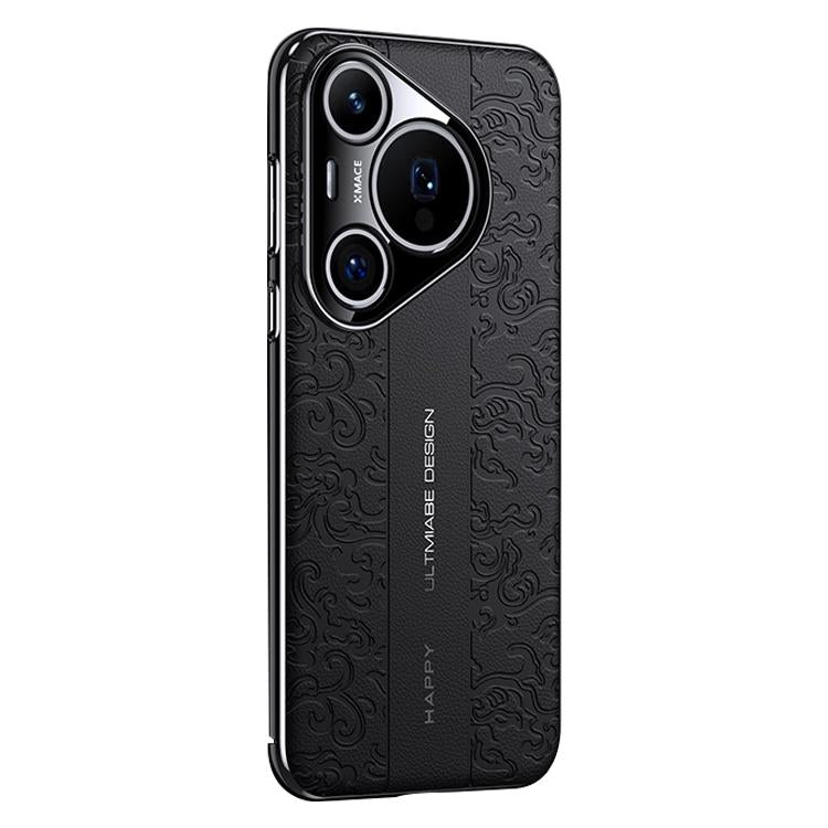 For Huawei Pura 70 Pro Cloud Dragon Pattern Plain Leather PC Phone Case