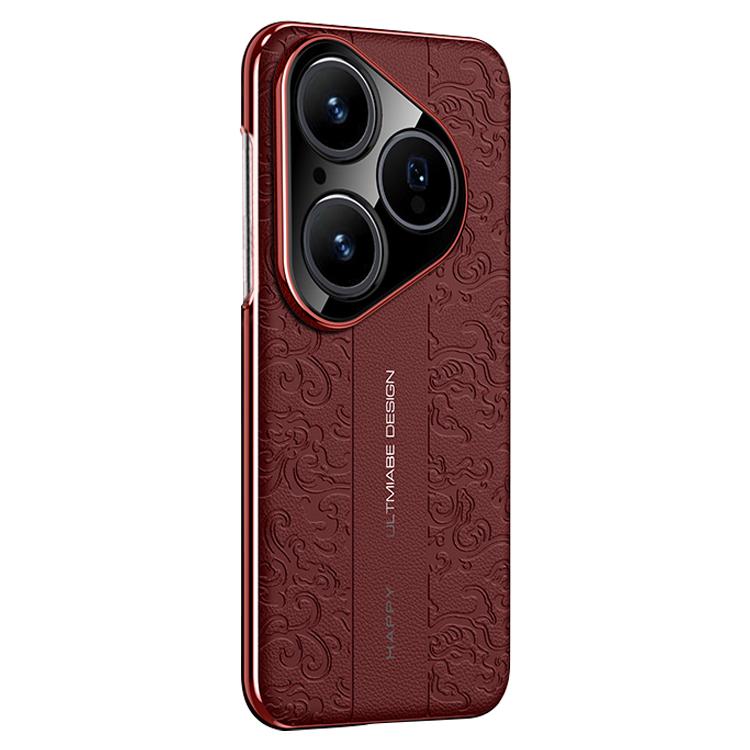 For Huawei Pura 80 5G Cloud Dragon Pattern Plain Leather PC Phone Case