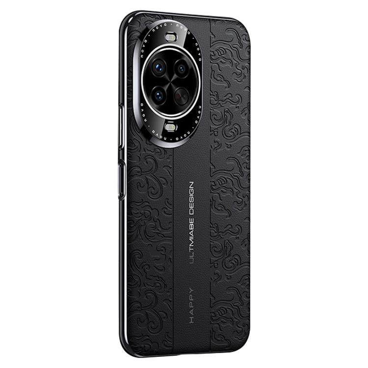 For Huawei nova 14 Pro Cloud Dragon Pattern Plain Leather PC Phone Case