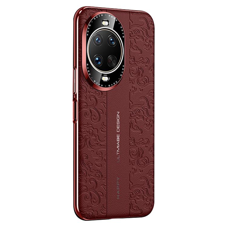 For Huawei nova 14 Ultra Cloud Dragon Pattern Plain Leather PC Phone Case