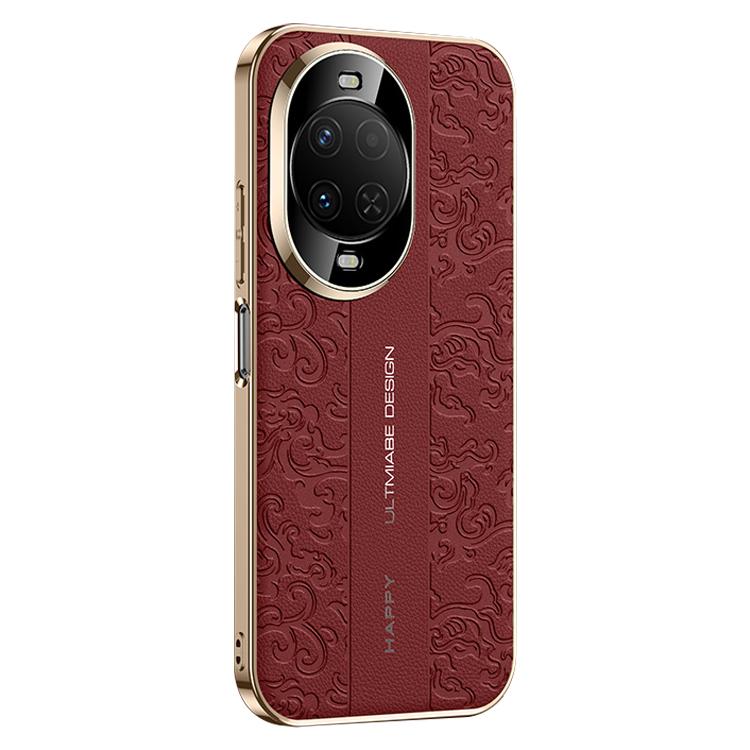For Huawei nova 15 Cloud Dragon Pattern Plain Leather PC Phone Case