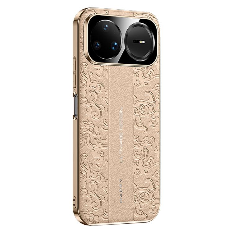 For Huawei nova 15 Pro Cloud Dragon Pattern Plain Leather PC Phone Case