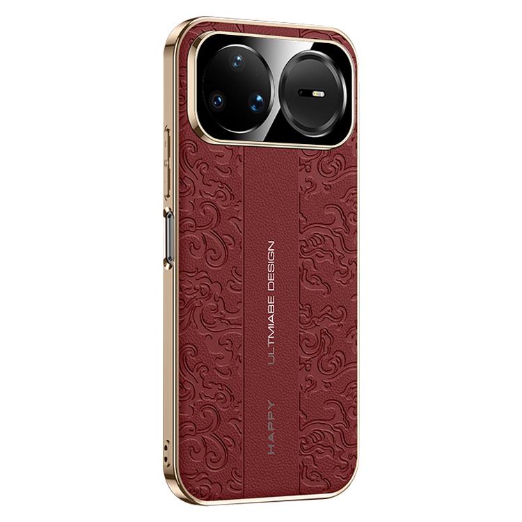 For Huawei nova 15 Pro Cloud Dragon Pattern Plain Leather PC Phone Case