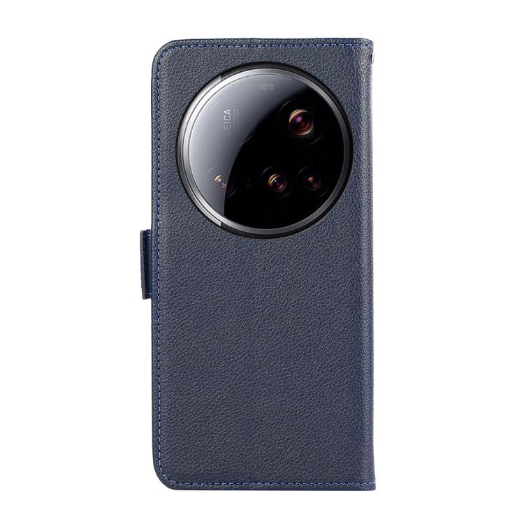 For Xiaomi 15 Ultra ABEEL Side-Magnetic Litchi Pattern Leather RFID Phone Case