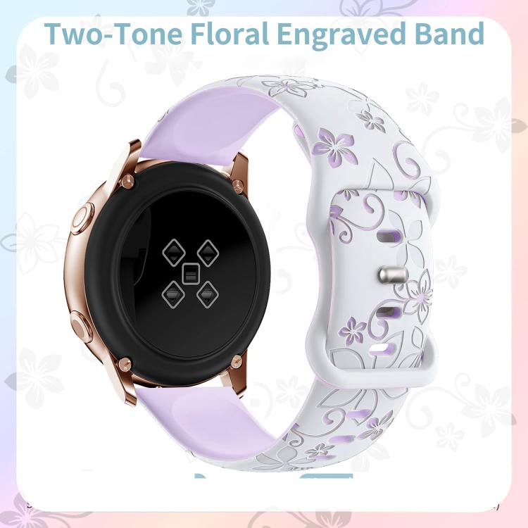 20mm Two Color Bauhinia Embossed Silicone Watch Band