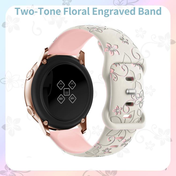 20mm Two Color Bauhinia Embossed Silicone Watch Band